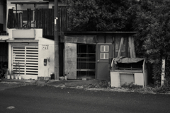 empty