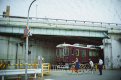 hankyu