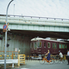 hankyu