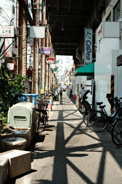 tsuruhashi koka