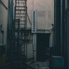 honbu