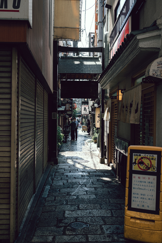 rojiura