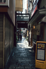 rojiura
