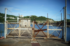 gate