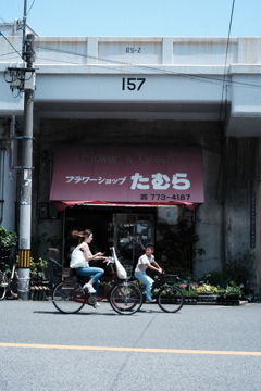 No.157_holiday