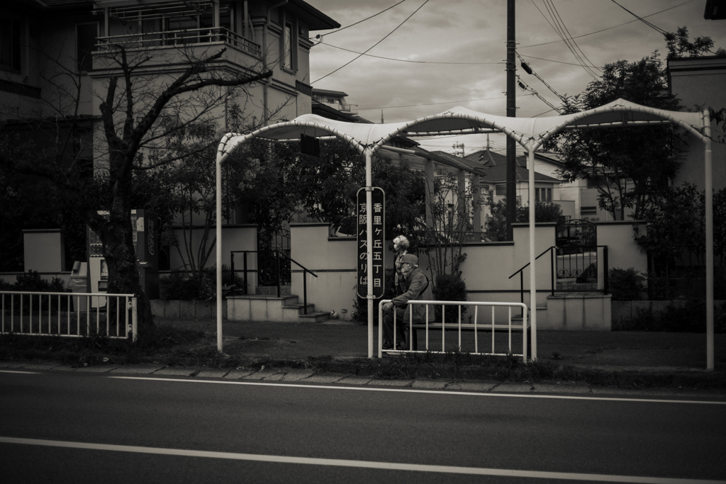 bus stop