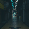 arcade