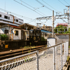 tama densha