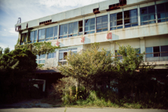 inn