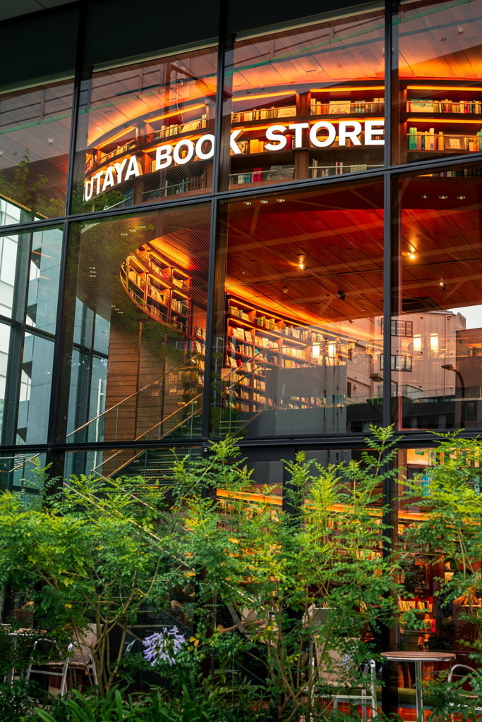 book store