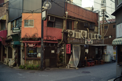 karakara
