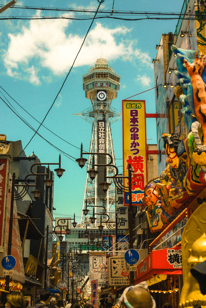 tsutenkaku