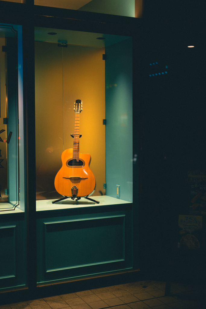 guitar