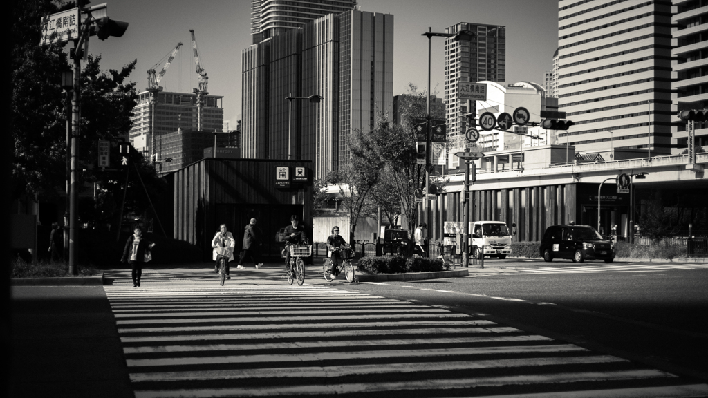 crossing