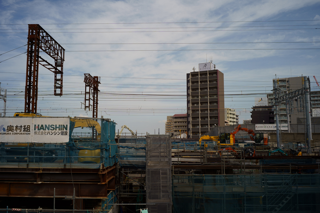 under construction