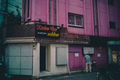 pink