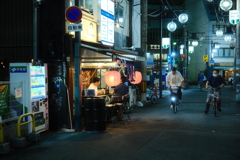 sprint