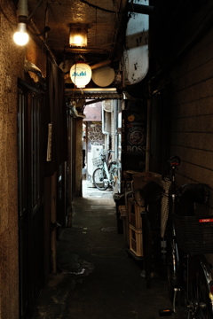 ura