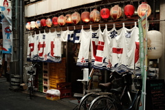 asahi