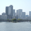 city