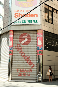 No.1