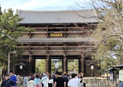 1000007896　国宝　東大寺　南大門
