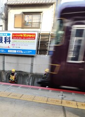 IMG_20241230_150413　青丹よし　