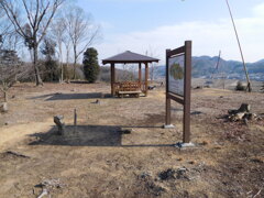 播磨・山下城跡にて・・・