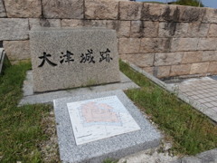 近江・大津城址にて・・・
