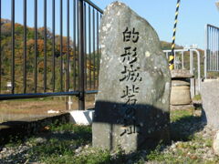 播磨・的形城址にて・・・