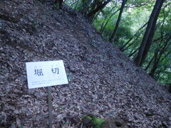 播磨・上月城跡にて・・・
