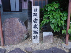 摂津・安威城跡にて・・・