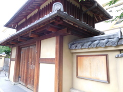 摂津・茨木城址にて・・・