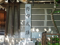 摂津・野田城跡にて・・・
