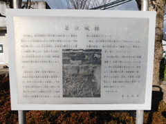 河内・若江城跡にて・・・