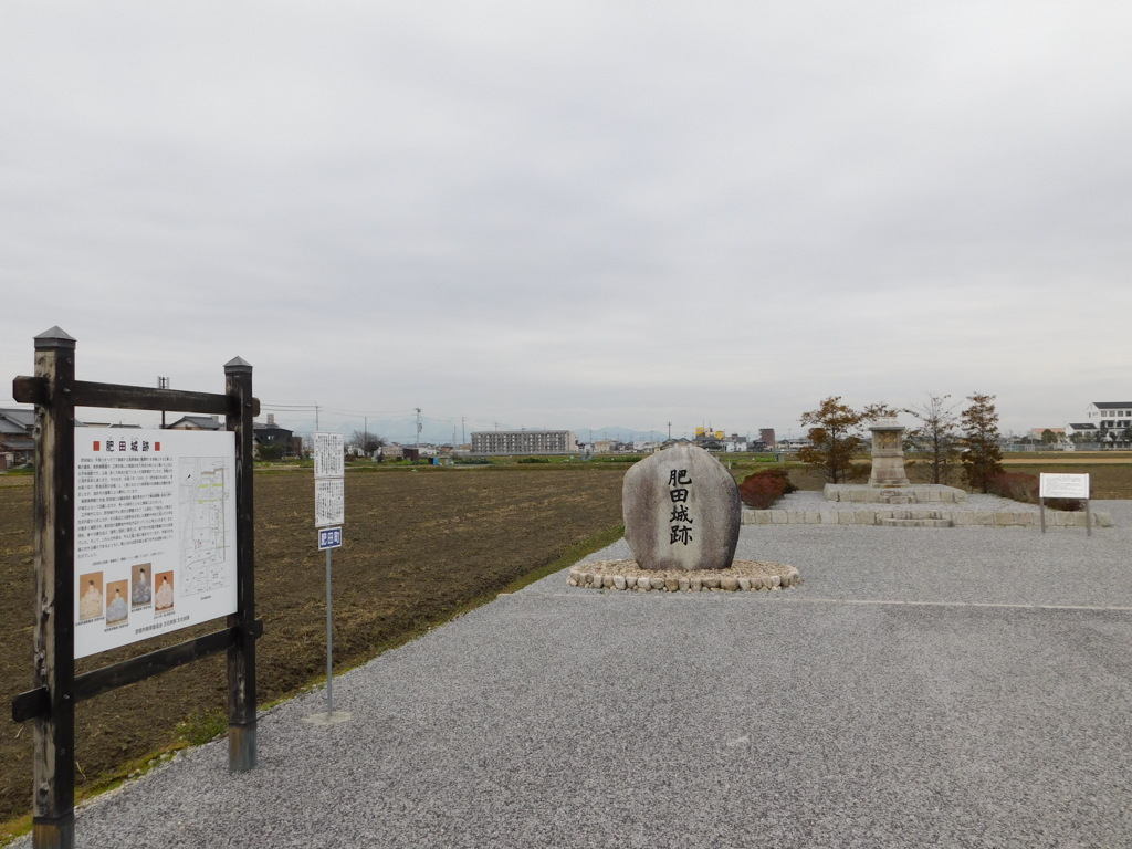 近江・肥田城跡にて・・・