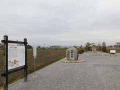 近江・肥田城跡にて・・・