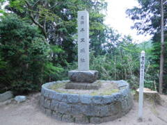 河内・千早城址にて…