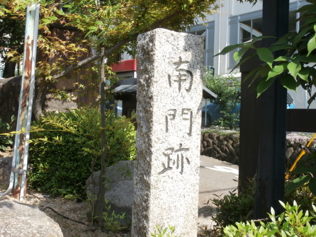 摂津・小浜城址にて・・・