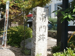 摂津・小浜城址にて・・・