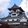 国宝／尾張・犬山城  