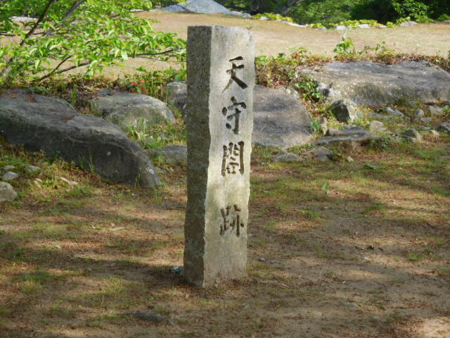 伊勢・松阪城址にて・・・