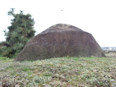 摂津・尼崎城址にて・・・
