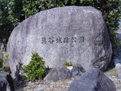 摂津・箕谷城跡にて・・・