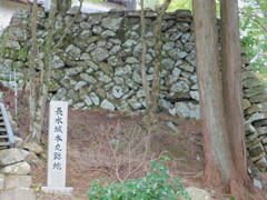 播磨・長水城跡にて・・・