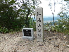 播磨・比延山城跡にて・・・