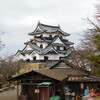国宝・近江・彦根城