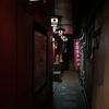 豊岩稲荷神社