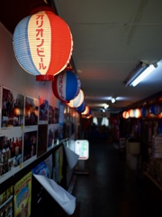 鶴見の沖縄