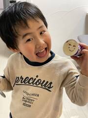 わんぱくです